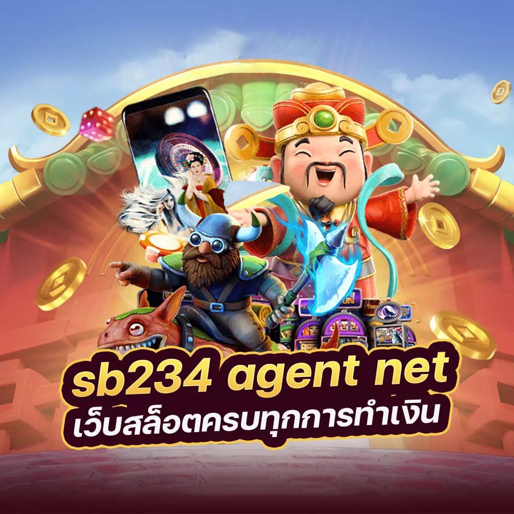 OMG333 สล็อต - เกมสล็อตออนไลน์ยอดนิยม