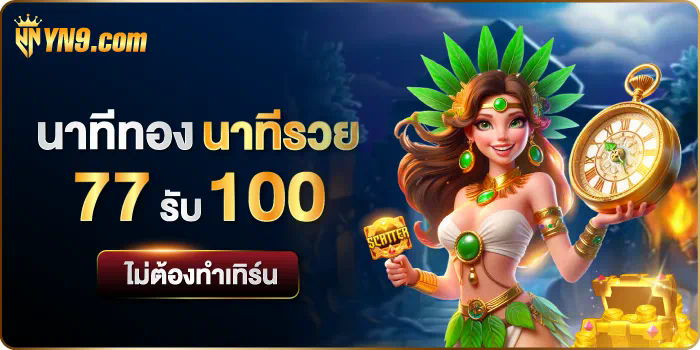 10 ประโยชน์ของการเล่นเกมบนเว็บไซต์ bette168 ที่ผู้ปกครองควรรู้