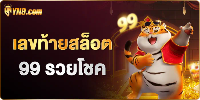 เกม บา คา ร่า คา สิ โน วิธีชนะและเพลิดเพลินไปกับการเล่น